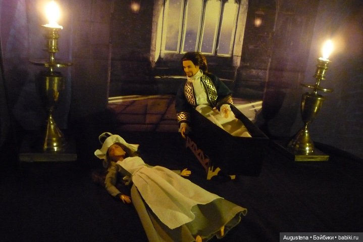 Бу-га-га... Ужасы на ночь (фото 7)