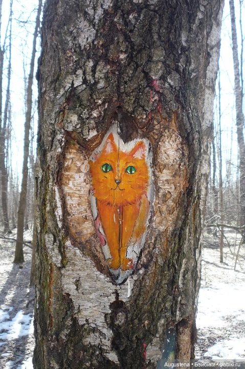 Измайловский парк 10.04.21 Малышка Лёля