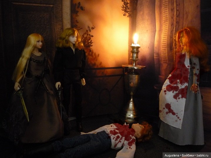 По зеркалу скользящий взгляд. Глава 15 (фото 9)