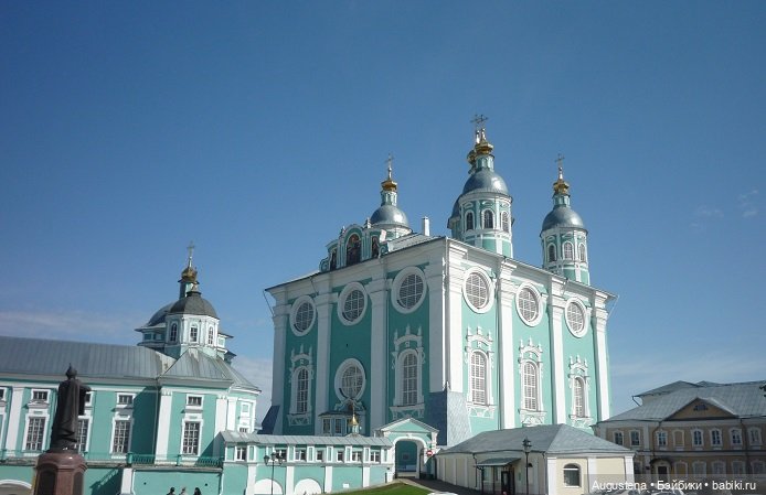 Как я ездила Щит Родины смотреть. День 2-й (фото 8)