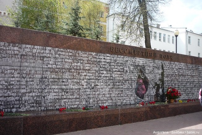 Как я ездила Щит Родины смотреть. День 2-й