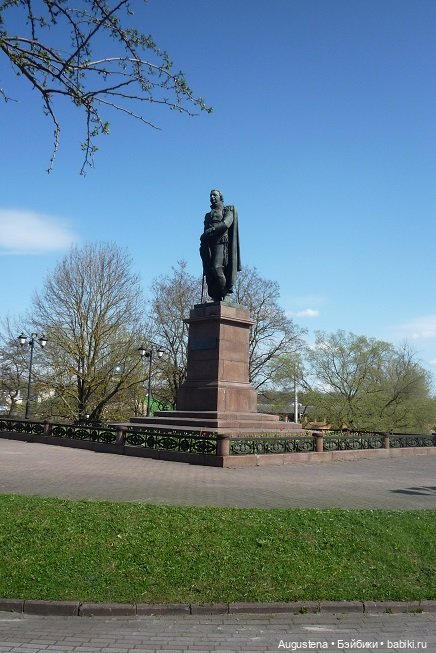 Как я ездила Щит Родины смотреть. День 2-й (фото 9)