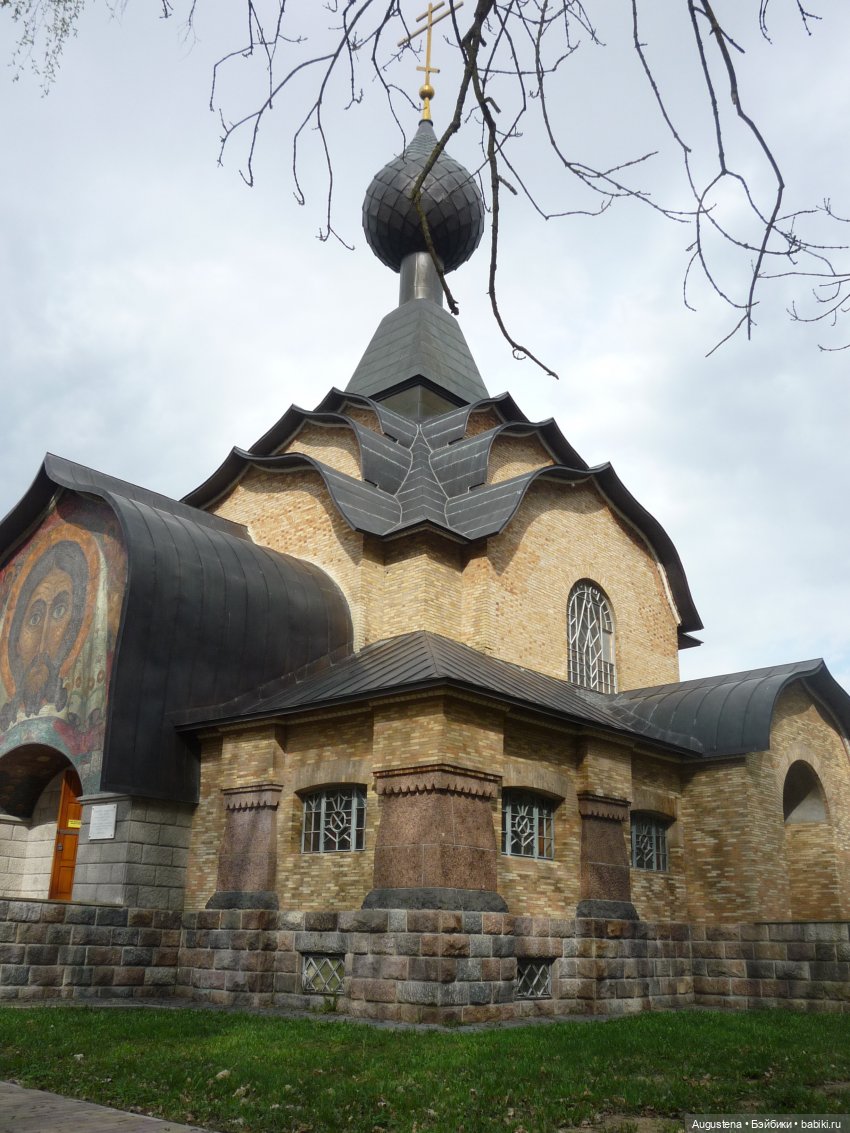 Как я ездила Щит Родины смотреть. День 2-й