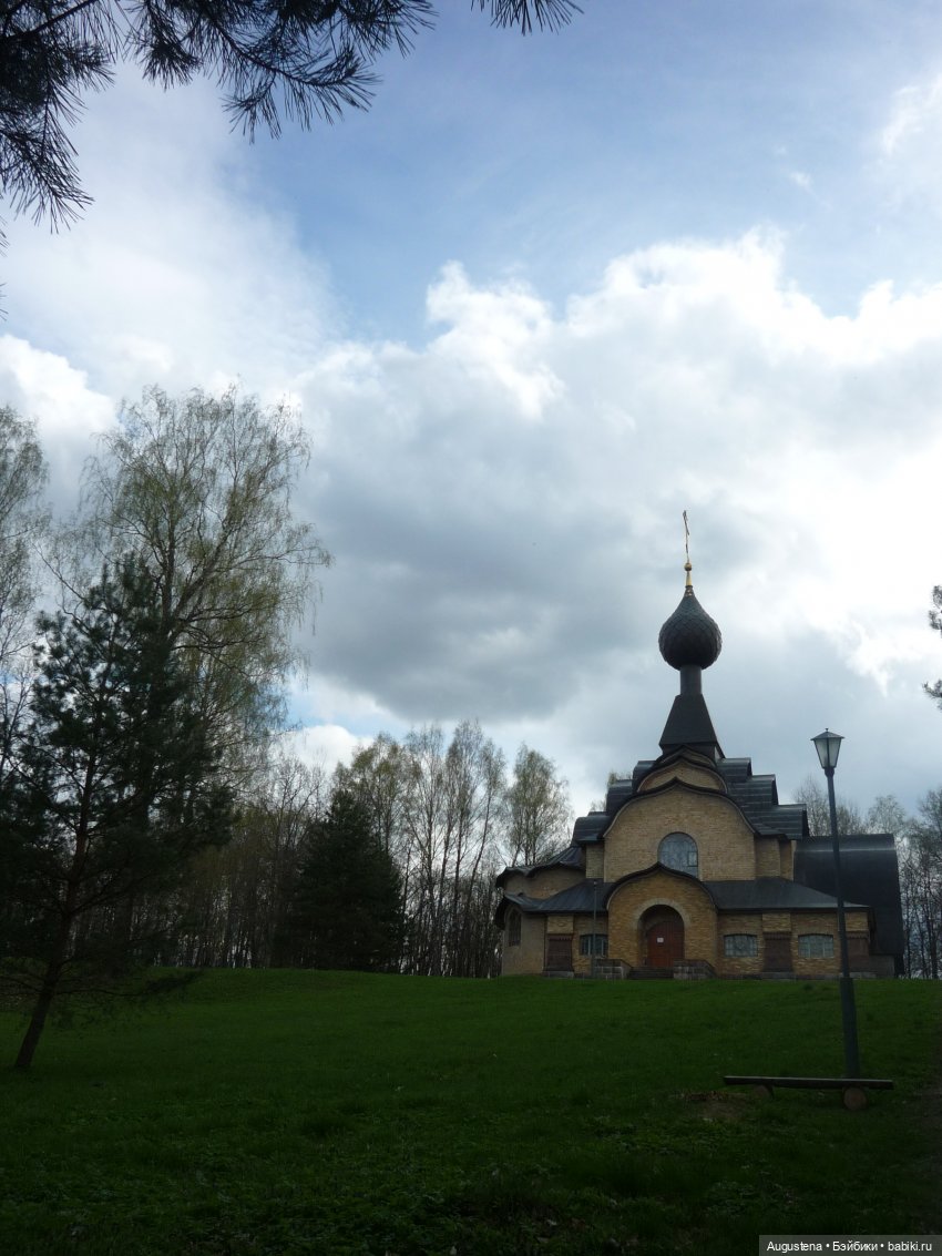 Как я ездила Щит Родины смотреть. День 2-й