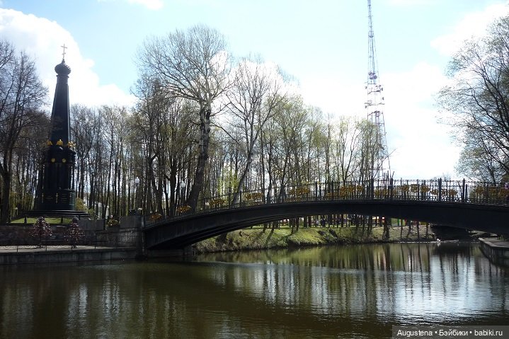 Как я ездила Щит Родины смотреть. День 2-й