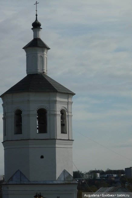 Как я ездила Щит Родины смотреть. День 2-й (фото 3)