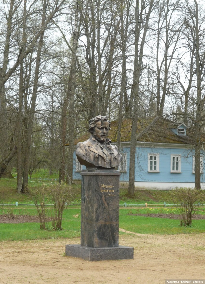 Как я ездила Щит Родины смотреть. День 3-й