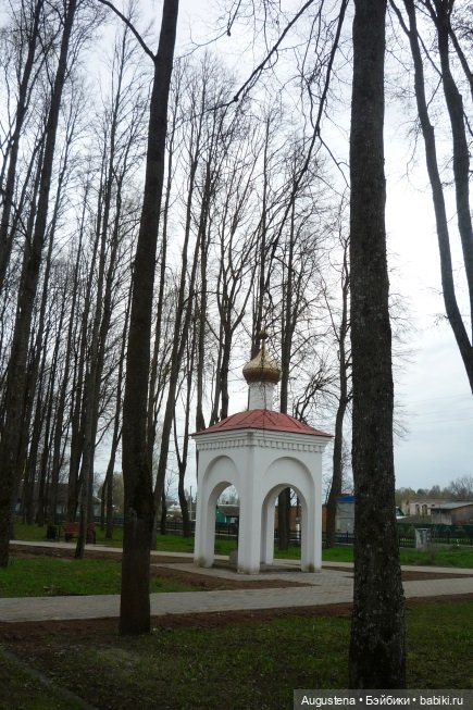 Как я ездила Щит Родины смотреть. День 3-й