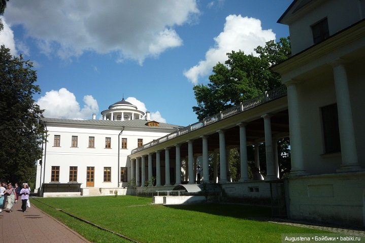 Прогулка в усадьбе Остафьево