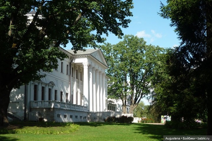 Прогулка в усадьбе Остафьево