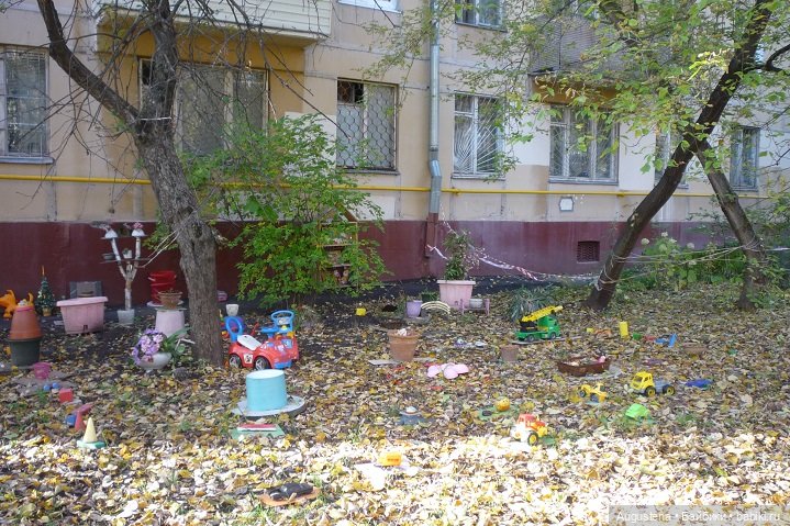 Как не стать ждуном, или - возьмите с собой куколку (фото 9)