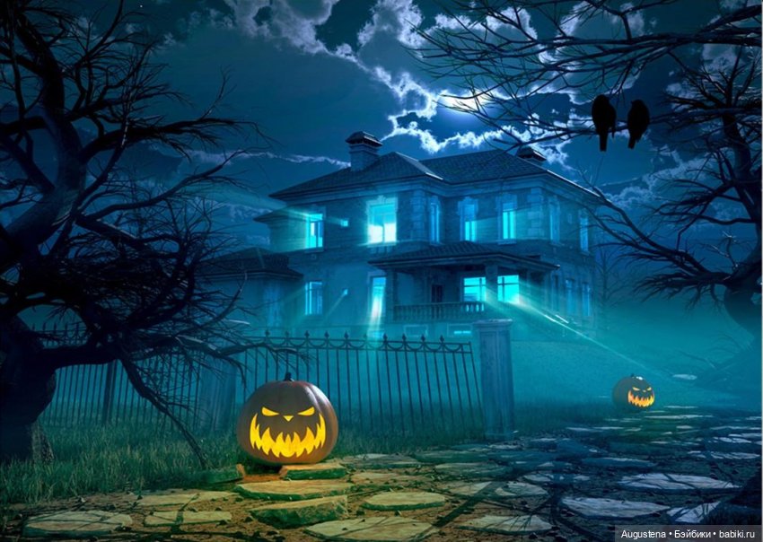 Л=Л Фейские традиции. Самайн