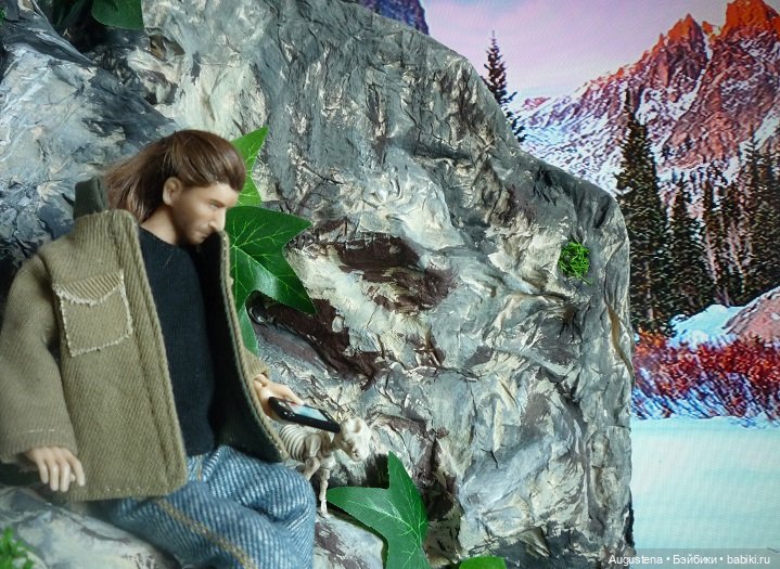 Счастливый Дом на костях. Мёртвые невесты. Глава 5