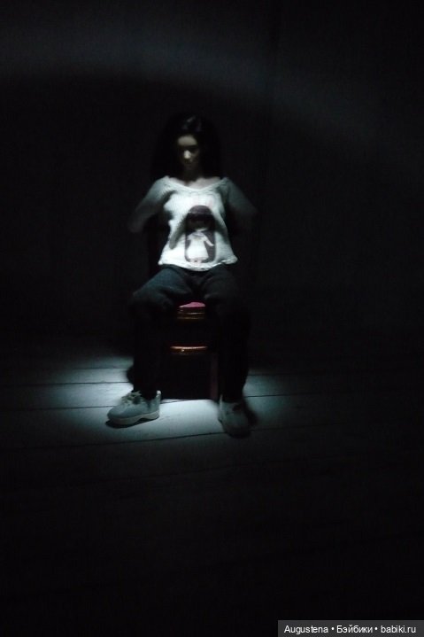 Счастливый Дом на костях. Мёртвые невесты. Глава 7