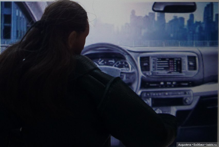 Счастливый Дом на костях. Мёртвые невесты. Глава 11