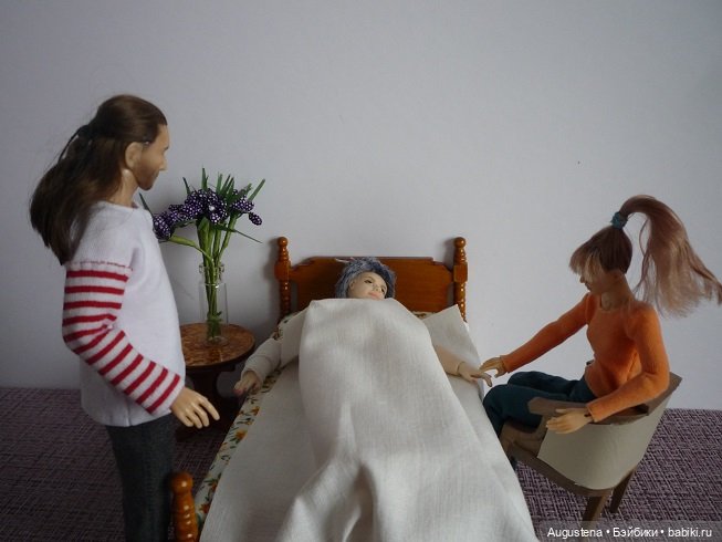 Счастливый Дом на костях. Мёртвые невесты. Глава17