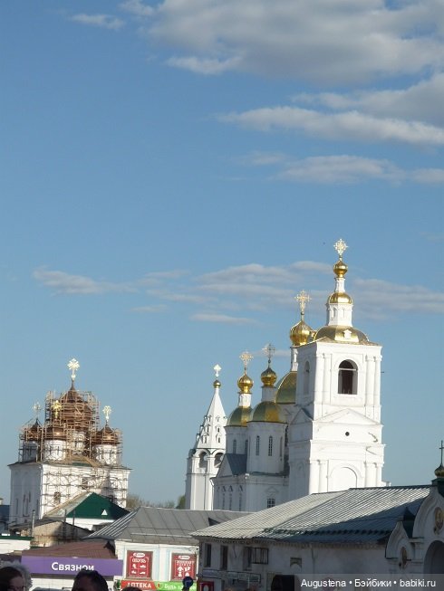 Май 2022. Дивеево, Арзамас (фото 10)