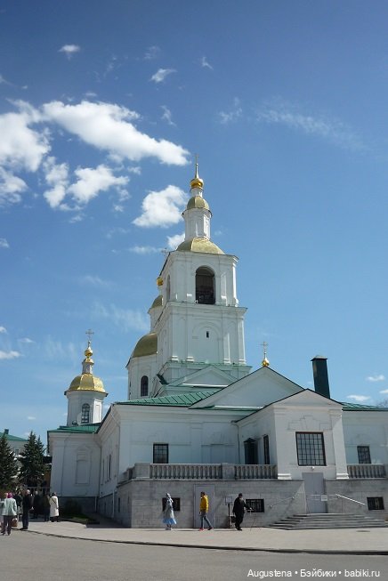 Май 2022. Дивеево, Арзамас (фото 4)