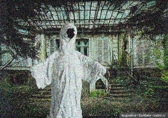 Опасно шляться по заброшкам