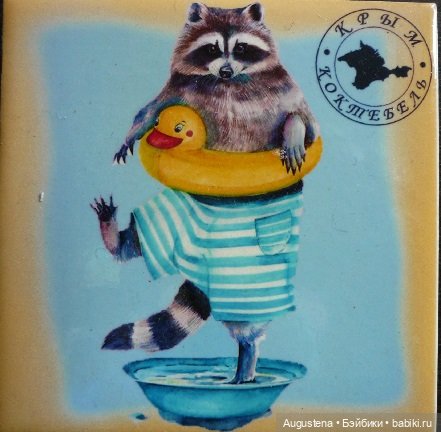 Крым 2022. Променад по набережной