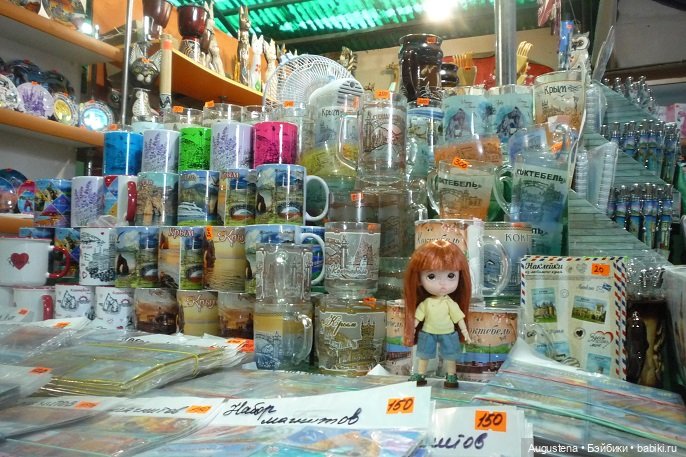 Крым 2022. Променад по набережной (фото 9)