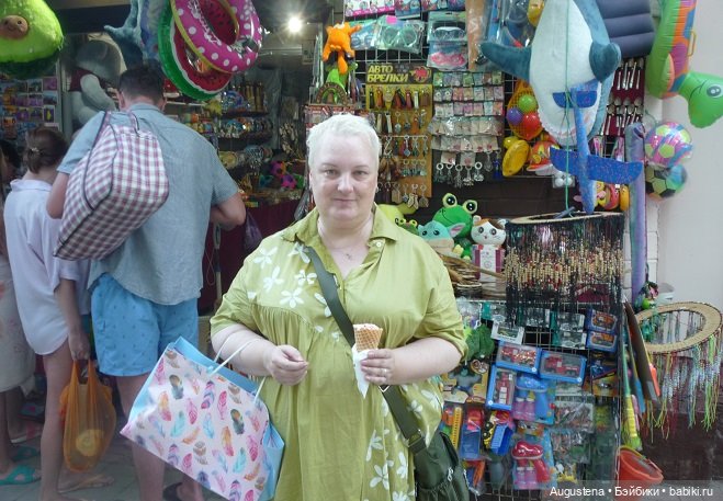 Крым 2022. Променад по набережной