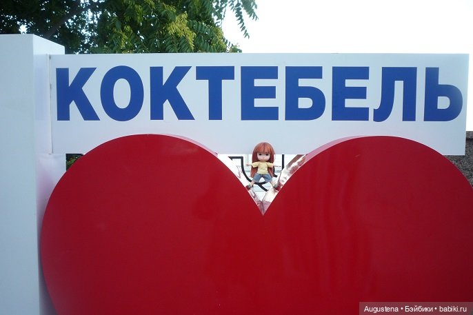 Крым 2022. Променад по набережной