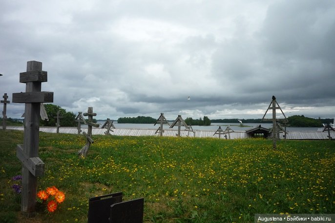 Выжить в Карелии со Скан-тур. Часть 1-я (фото 8)