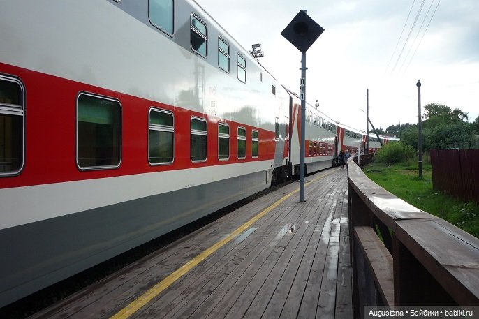 Выжить в Карелии со Скан-тур. Часть 1-я