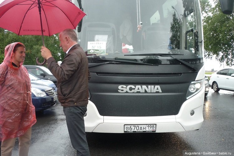 Выжить в Карелии со Скан-тур. Часть 2-я