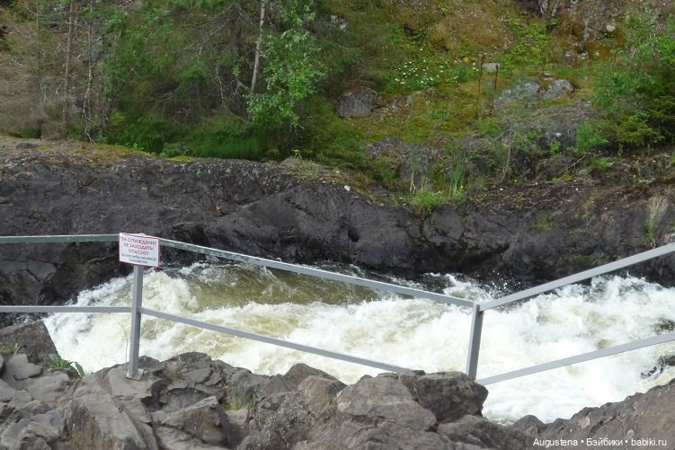 Выжить в Карелии со Скан-тур. Часть 2-я