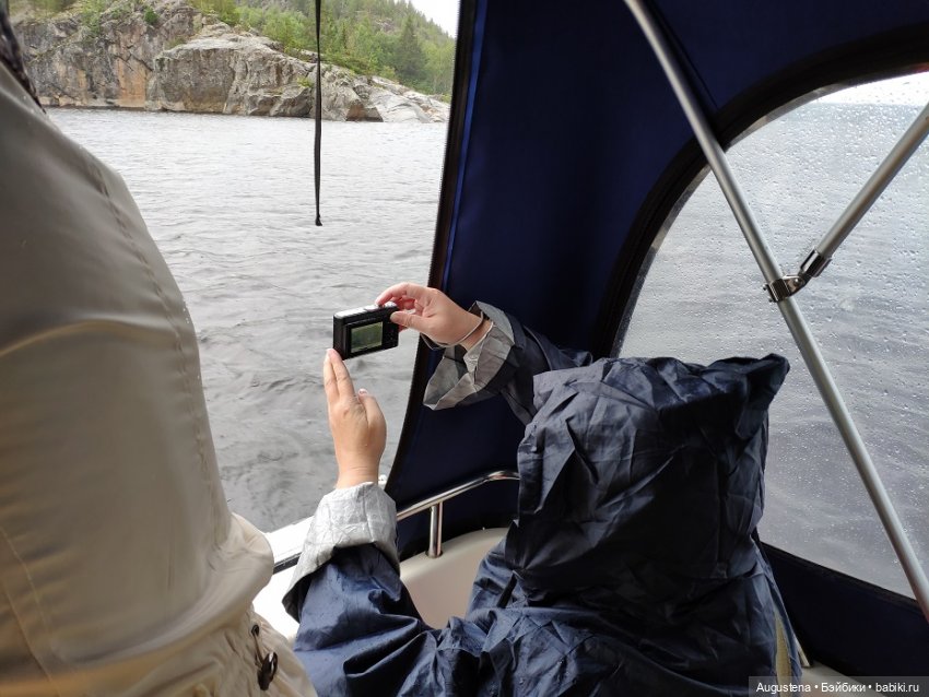 Выжить в Карелии со Скан-тур. Часть 4-я (фото 8)