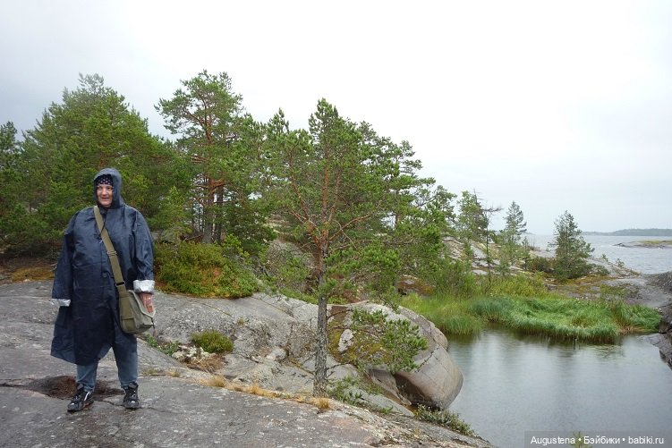 Выжить в Карелии со Скан-тур. Часть 4-я