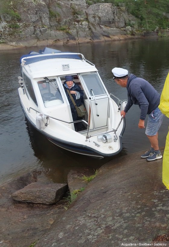 Выжить в Карелии со Скан-тур. Часть 4-я