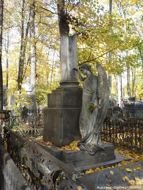 Старое немецкое кладбище — Культура