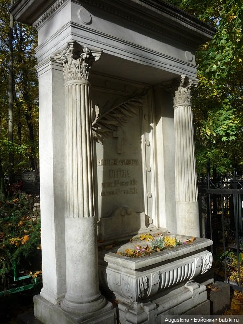 Старое немецкое кладбище — Культура