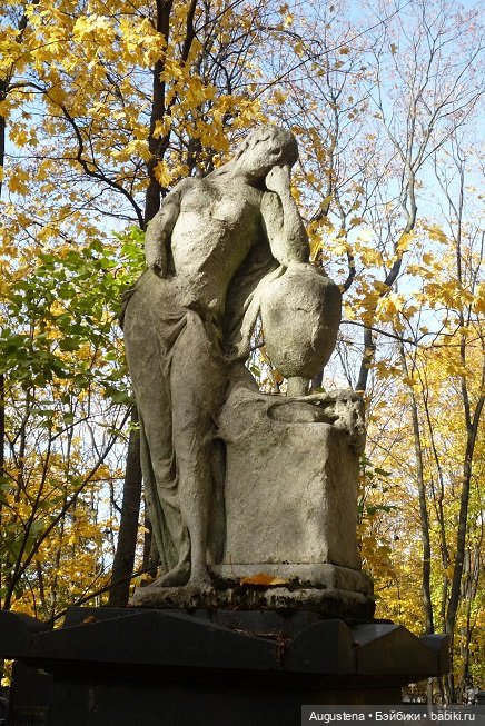 Старое немецкое кладбище — Культура