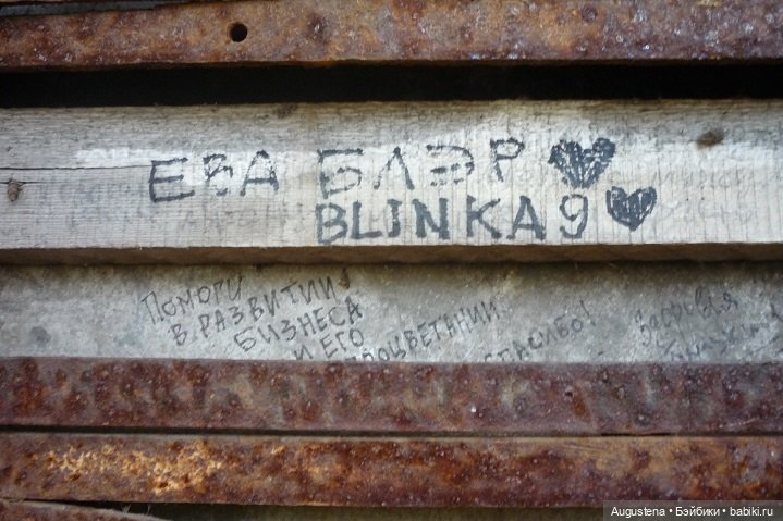 Старое немецкое кладбище — Культура