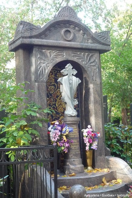 Старое немецкое кладбище — Культура