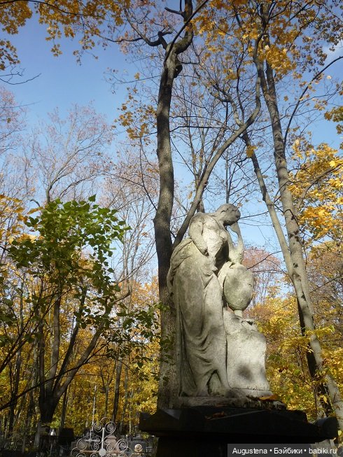 Старое немецкое кладбище — Культура