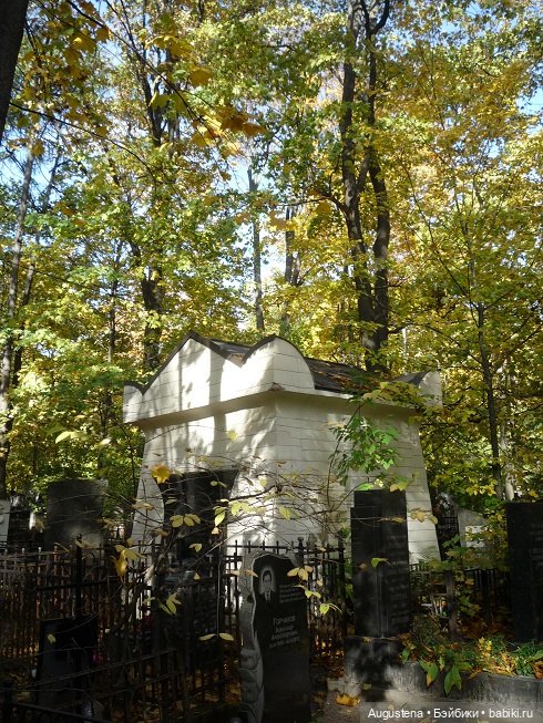 Старое немецкое кладбище — Культура