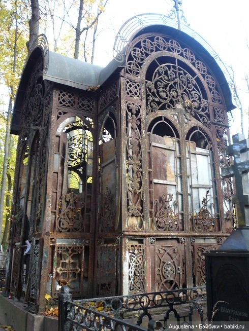 Старое немецкое кладбище — Культура