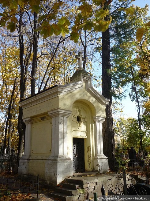 Старое немецкое кладбище — Культура