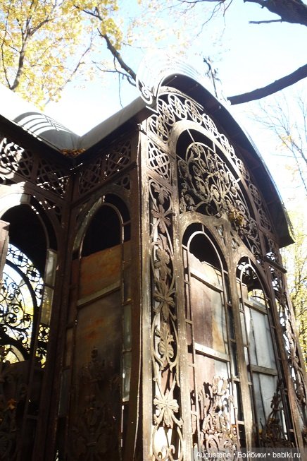 Старое немецкое кладбище — Культура