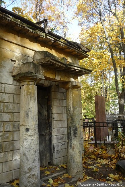 Старое немецкое кладбище — Культура