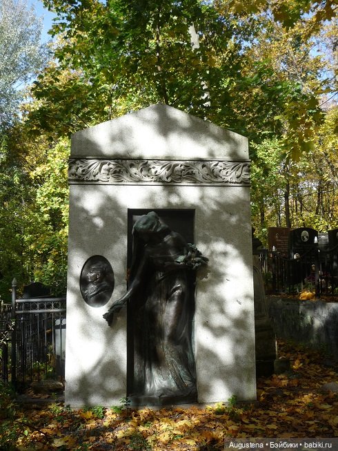 Старое немецкое кладбище — Культура