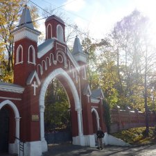 Старое немецкое кладбище