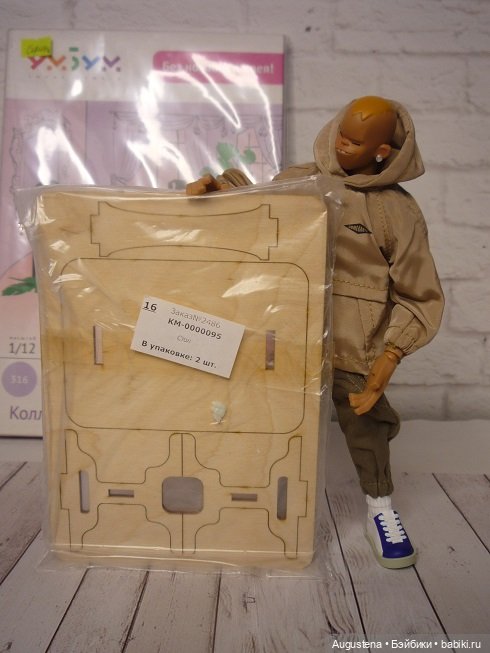 Распаковка миниатюры — Разные шарнирные куклы (не БЖД): редкие