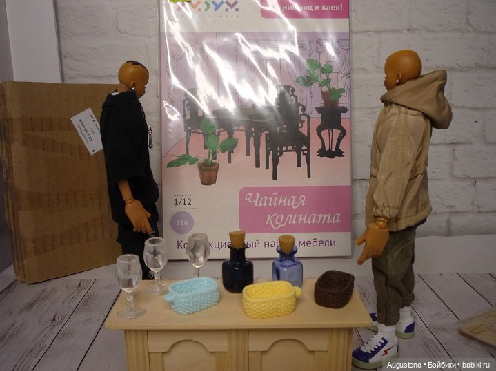 Распаковка миниатюры — Разные шарнирные куклы (не БЖД): редкие