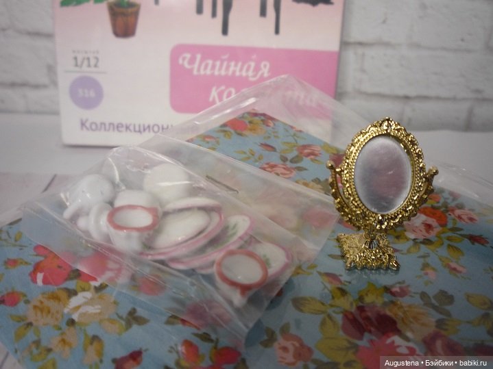 Распаковка миниатюры — Разные шарнирные куклы (не БЖД): редкие